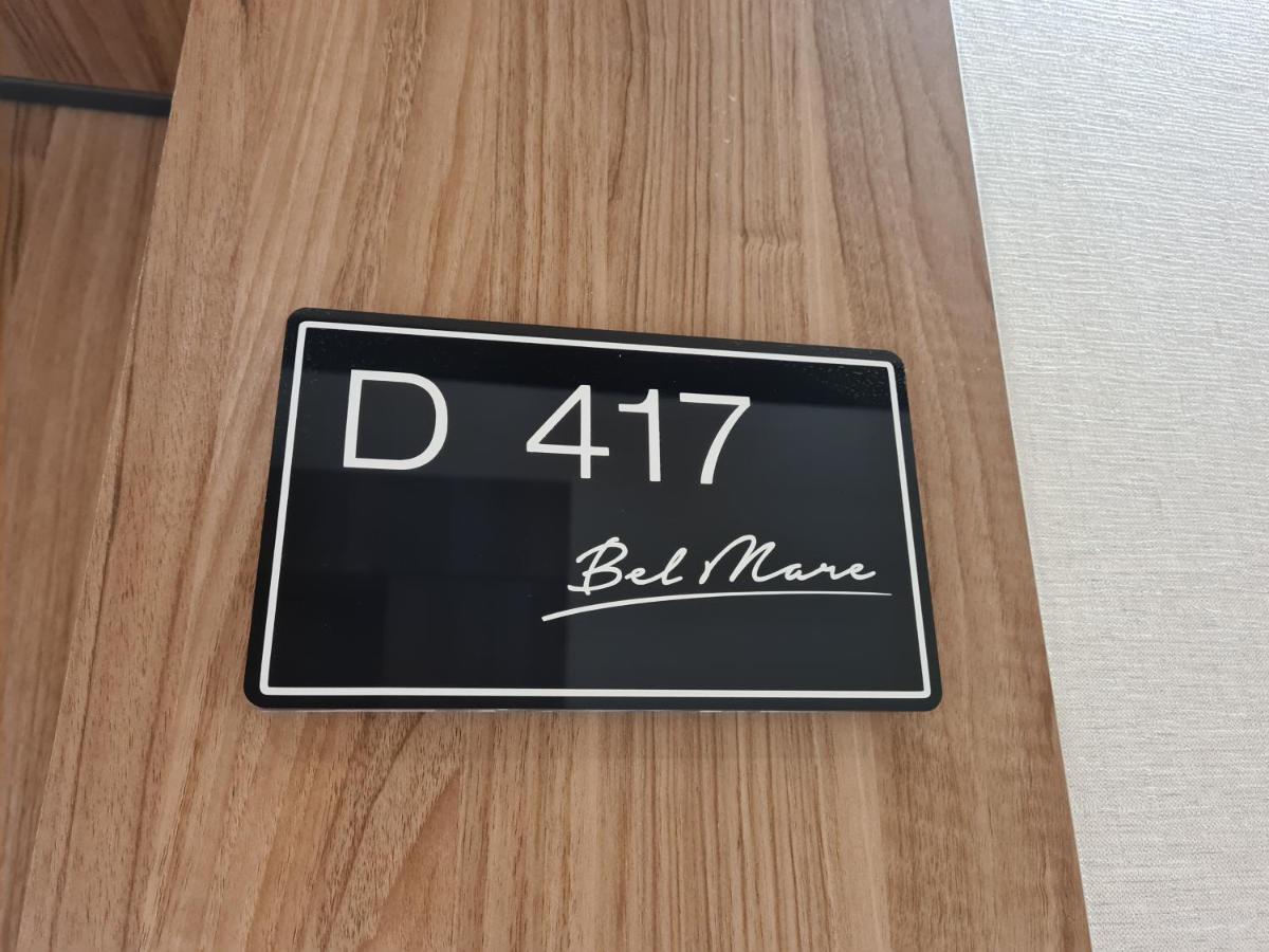 Bel Mare Resort Apartament 417 미엥지즈드로예 외부 사진
